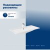 Aquanet 343969 Тумба Арт 100 цв.бежевый (343969)