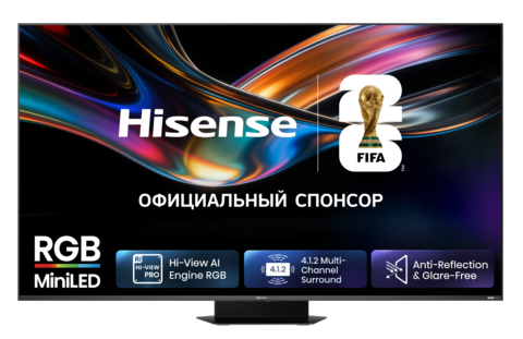 Телевизор RGB Mini LED Hisense 85" 85UR9S 4K Ultra HD 180Hz