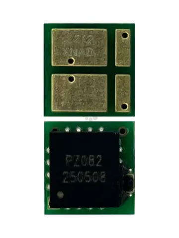 Чип W2212X yellow для HP Color LJ M255/MFP M282, M283 (2.45K, для OEM картриджей ) UNItech(Apex)