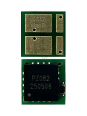 Чип W2212X yellow для HP Color LJ M255/MFP M282, M283 (2.45K, для OEM картриджей ) UNItech(Apex)