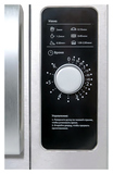 Печь микроволновая Turbo MicroWave TMW-1100NML-II