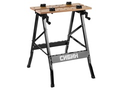 СИБИН 605х635х780 мм, складной столярный верстак (38723)