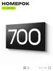 Номер на дверь 700, табличка на дверь для офиса, квартиры, кабинета, аудитории, склада, черная 120х70 мм, Айдентика Технолоджи