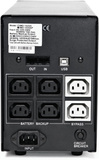 Источник бесперебойного питания Powercom IMP-3000AP
