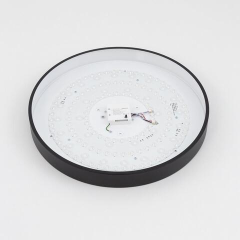 Потолочный светодиодный светильник Citilux Купер CL72495G1 LED RGB