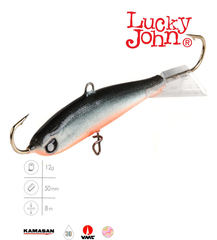 Балансир LUCKY JOHN Nordic №4, цвет 58, арт. 51400-58