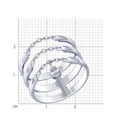 94012661 - Кольцо-трехрядное из серебра с подвеской фианитом