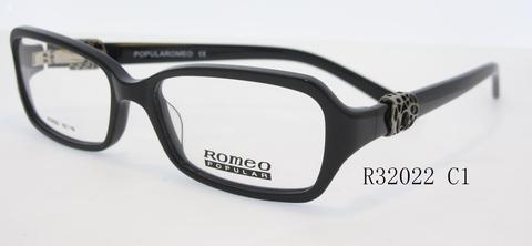 Oчки Romeo R32022
