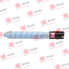 Тонер-картридж БУЛАТ s-Line 006R01759 для Xerox AltaLink C8145 (Голубой, 28000 стр.), совместимый