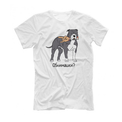 Футболка "Обнимашки"