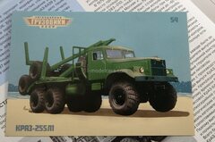 KRAZ-255L1 timber carrying trailer khaki  1:43 Legendary trucks USSR #54