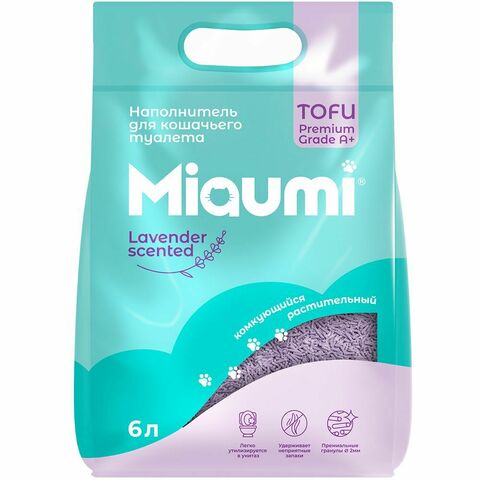 Miaumi TOFU наполнитель комкующийся для кошачьего туалета с ароматом лаванды 6 л