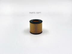 Вставка масляная BIG  GB-1232