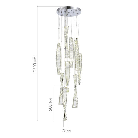 Светильник подвесной ST Luce Elica SL6205.103.09