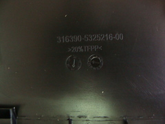 крышка блока УАЗ Патриот (ral 9011)  3163-90-5325214-00