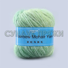 Rainbow Mohair Yarn 03