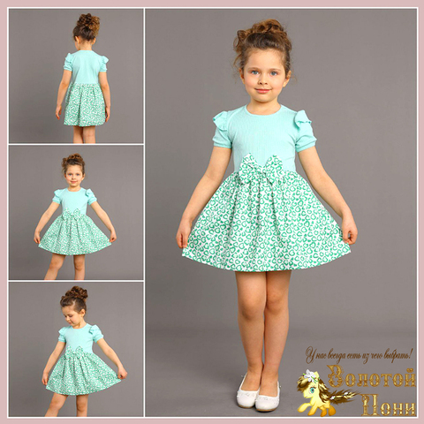 Платье девочке (4-7) 240404-GL-452.6
