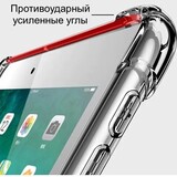 Противоударный силиконовый чехол Infinity для iPad Mini 6 (8,3") - 2021г (Прозрачный)