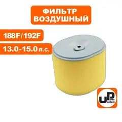 Фильтр воздушный UNITED PARTS для 188/190/192F, GX340/GX390 (овальный)