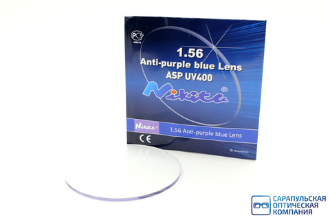 Линза очковая полимерная асферическая с двусторонним мультипокрытием c UV-фильтром ANTI-PURPLE BLUE LENS