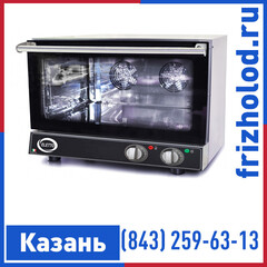 Печь конвекционная Eletto E 0464M Steam