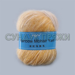 Rainbow Mohair Yarn 05