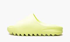 Yeezy Slide "Glow Green"