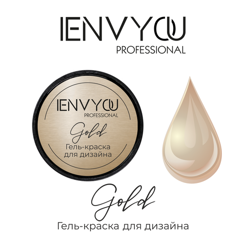 Гель-краска I ENVY YOU Gold 5г