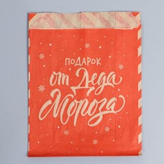 Пакет бумаж. Новогодний 8х16см