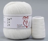 Пряжа Aurum Cashmere 901