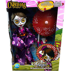 Марико Катрина Подземного Мира