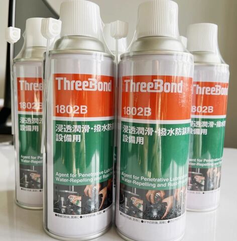 ThreeBond 1802B - антикоррозионная смазка - 420 мл