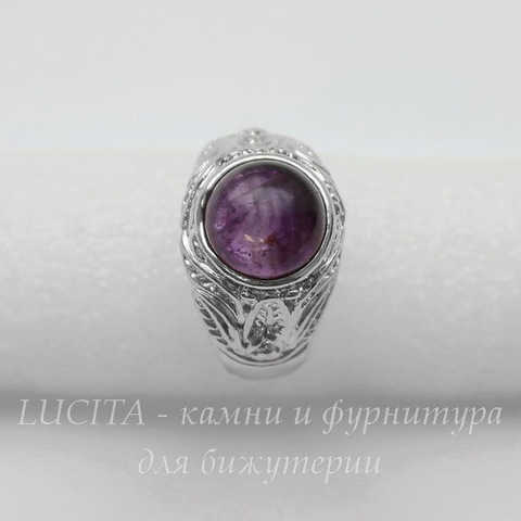 Основа для кольца с сеттингом для кабошона 10 мм (цвет - платина)