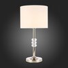 Настольная лампа ST Luce Enita SL1751.104.01