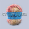 Rainbow Mohair Yarn 06
