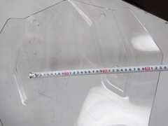 Ветровое стекло для BMW R 1200 GS 2013 - 2015 г.в. / прозрачное