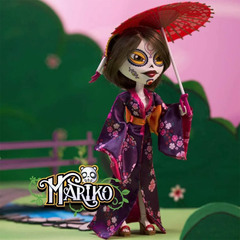 Марико Катрина Подземного Мира