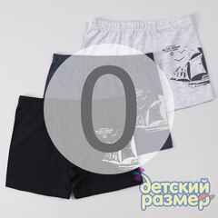 0 (0-1 год)