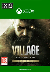 Resident Evil: Village - Gold Edition (Xbox Series S/X/One, полностью на русском языке) [Цифровой код доступа]