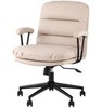 Кресло офисное Torus бежевый