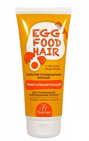 Floresan ЯИЧНАЯ СЕРИЯ Бальзам-кондиционер Яичный ревитализирующий  с яичным лецитином, 200мл