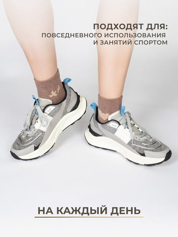 Носки женские «Тёплое Настроение» - тройная упаковка