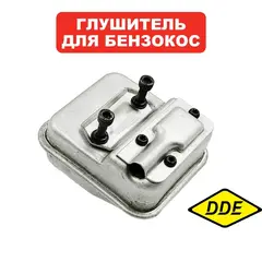 Глушитель DDE GB32RD (60330E-0060)