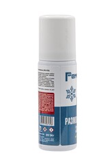 69-9-761 Размораживатель замков с силиконом, 75мл (РемоКолор)