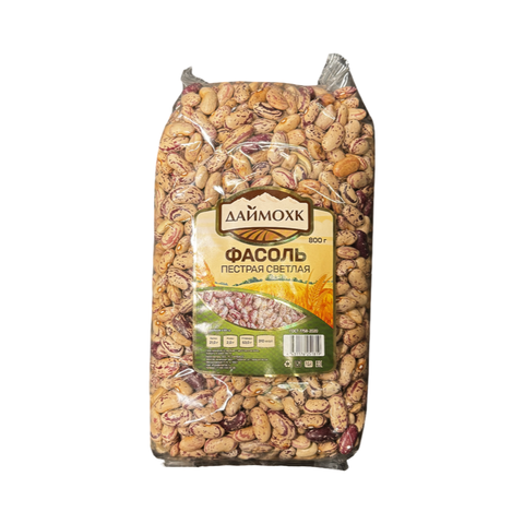 Фасоль Даймохк Пестрая Светлая 800гр