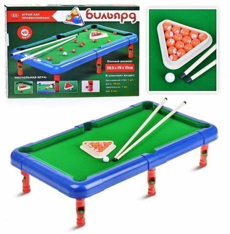 Настольная игра Бильярд, стол, 16 мячей,треугольник, кий 2 шт, размер 51*30