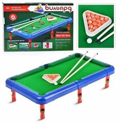 Настольная игра Бильярд, стол, 16 мячей,треугольник, кий 2 шт, размер 51*30