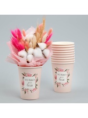 Стаканчик для цветов, «Рамка цветы», 400 мл, 10 шт.