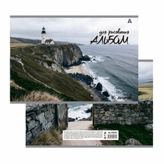 Альбом для рисования А4 40л., Alingar, на скрепке, мелованный картон (стандарт), 100 г/м2, "Скалы", 2 дизайна в пленке т/у