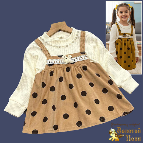 Платье детское (1-4) 251124-WS1010